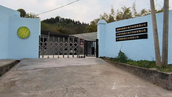 HASONC Enterprise Co.Ltd निर्माता उत्पादन लाइन